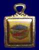 Key_fob9d.jpg (1803 bytes)
