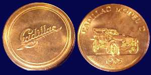 Em05coin.jpg (8683 bytes)