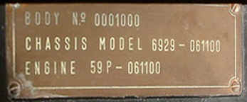 wpe1.jpg (6518 bytes)