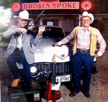 BrokSpok.JPG (19551 bytes)